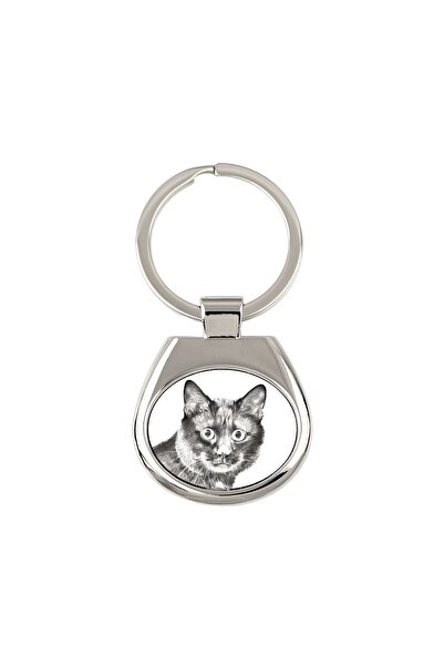 Art - Dog Breloc Art-Dog Pisică Kurilian Bobtail – Pandantiv personalizat din...
