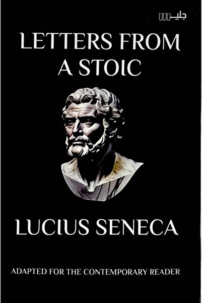 Book Letters From A Stoic
