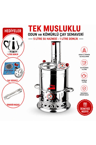 sobapark ODUNLU SEMAVER PAKETİ ÖZEL PAKET ( SEMAVER + DEMLİK + SÜZGEÇ + MAŞA ...