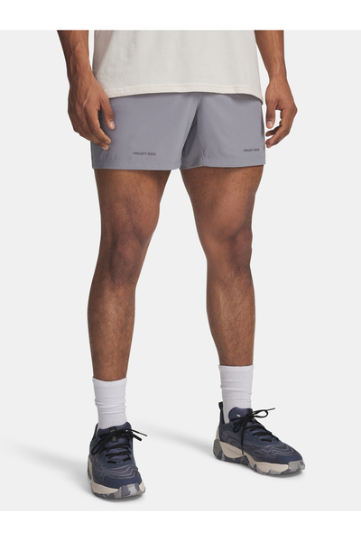 Under Armour Pantaloni scurți bărbați Pjt Rock Ultimate Short-GRY