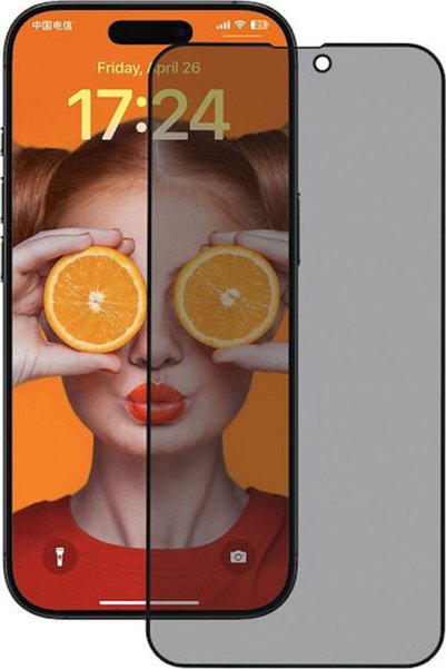 Anank 2.5D Προστατευτικό Οθόνης Απορρήτου iPhone 16 Pro Max Μαύρο