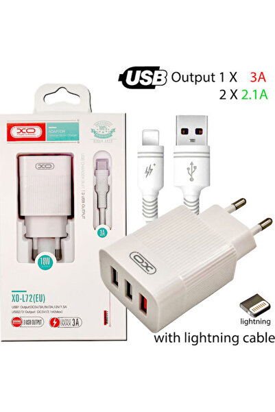 Xo Φορτιστής με 3 θύρες USB-A και καλώδιο Lightning Λευκό (L72)