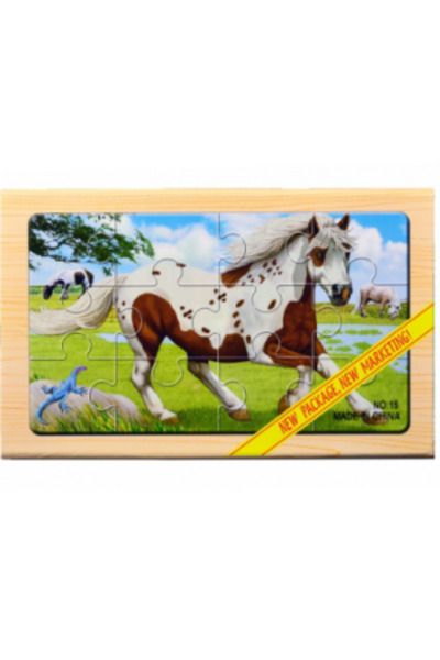 CasaDesteapta.ro Jucarie Set 4 Puzzle-uri din Lemn pentru Copii, 48 Piese