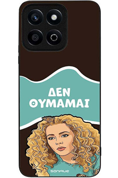 Other Θήκη Sonique Ελληνική Κουλτούρα Τηλεοπτική Σειρά Honor X7c Δεν θυμάμαι