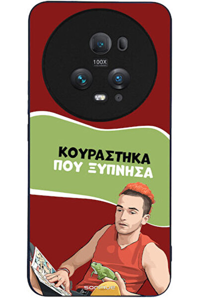 Other Θήκη Sonique Έλληνη Κουλτούρα Τηλεοπτική Σειρά Honor Magic5 Pro 5G Έχω ...