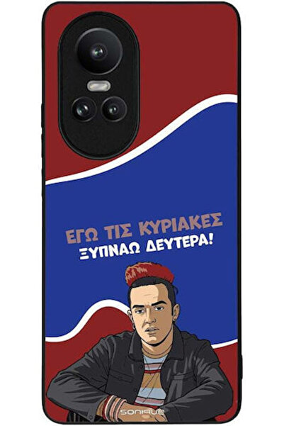 Other Θήκη Sonique Ελληνική Κουλτούρα Τηλεοπτική Σειρά Oppo Reno10 Pro 5G Ξυπ...