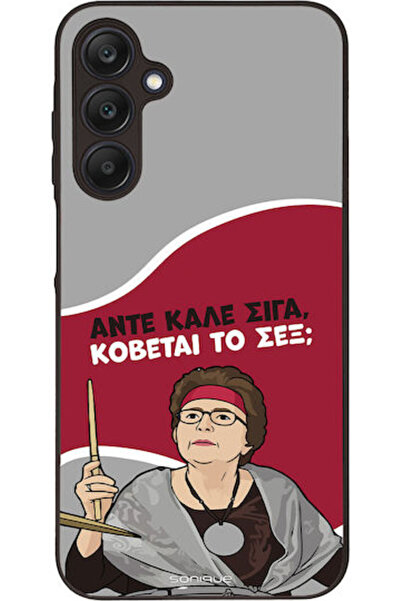 Other Θήκη Sonique Ελληνική Κουλτούρα Τηλεοπτική Σειρά Samsung Galaxy A25 5G ...