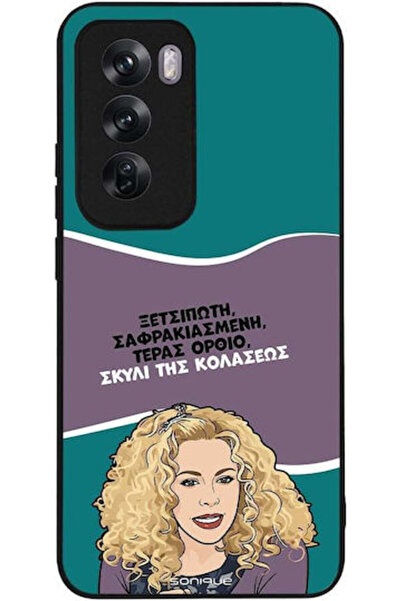 Other Θήκη Sonique Ελληνική Κουλτούρα Τηλεοπτική Σειρά Oppo Reno12 Pro 5G Σκύ...