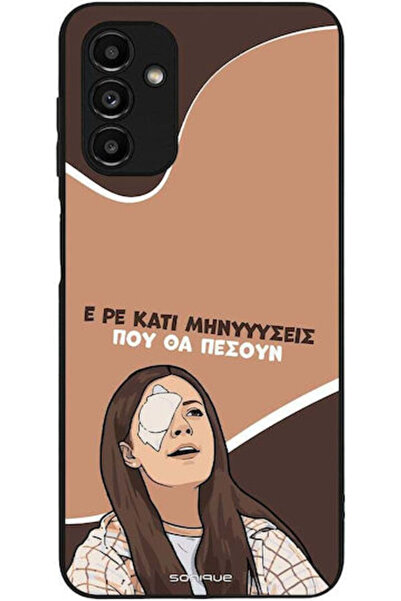 Other Θήκη Sonique Ελληνική Κουλτουριακή Τηλεοπτική Σειρά Samsung Galaxy A13 ...
