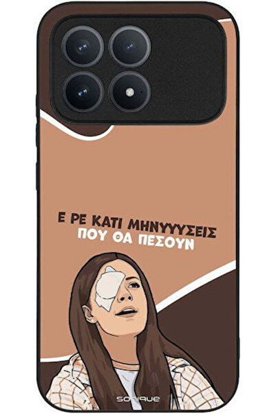 Other Θήκη Sonique Ελληνική Κουλτούρα Τηλεοπτική Σειρά Xiaomi Poco F8 Pro 5G ...