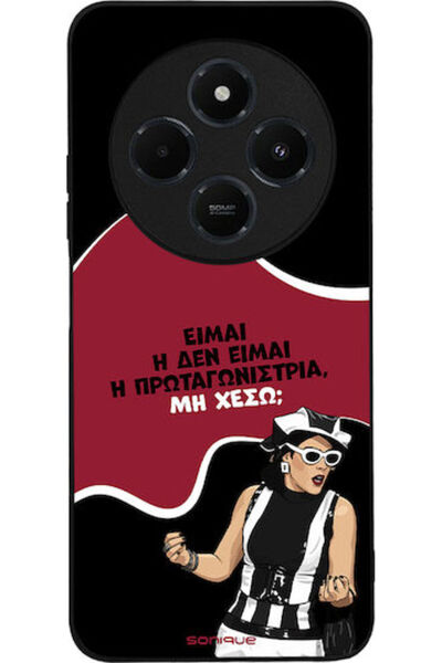 Other Θήκη Sonique Ελληνική Κουλτουριακή Τηλεοπτική Σειρά Xiaomi Redmi 14c 4G...