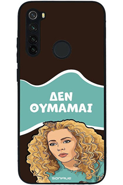 Other Σονίκ Σιλικόνης Πίσω Θήκη Redmi Note 8
