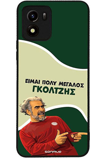Other Θήκη Sonique Ελληνική Καλτ Τηλεοπτική Σειρά Vivo Vivo Y01 4G Goltzis
