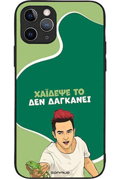 Other Θήκη Sonique Ελληνική Κουλτούρα Τηλεοπτική Σειρά Apple iPhone 11 Pro Ha...