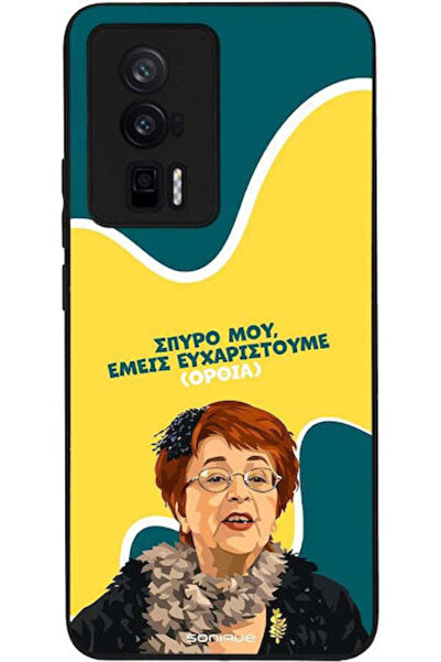 Other Θήκη Sonique Ελληνική Κουλτούρα Τηλεοπτική Σειρά Xiaomi Poco F5 Pro 5G ...