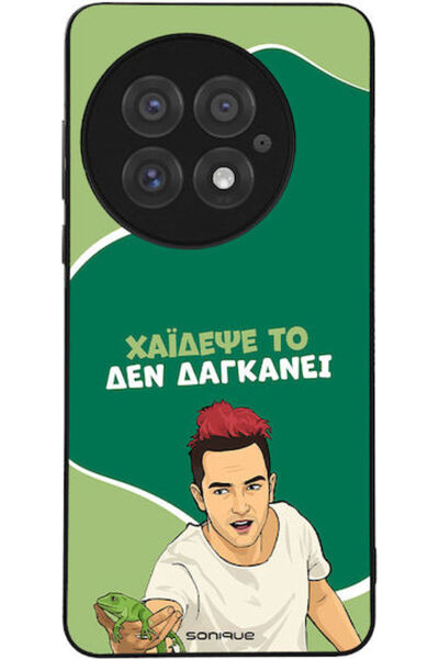 Other Θήκη Sonique Ελληνική Κουλτούρα Τηλεοπτική Σειρά OnePlus 13 5G Haidese