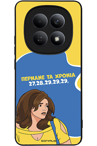Other Σονίκ Σιλικόνης Πίσω Θήκη Redmi Note 15