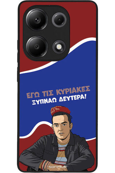 Other Sonique Σιλικονούχα Πίσω Θήκη Redmi Note 13 Pro 4G Poco M6 Pro 4G