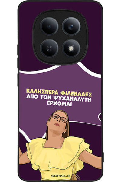 Other Σονίκ Σιλικόνης Πίσω Θήκη Redmi Note 15