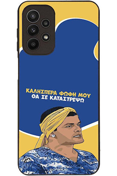 Other Θήκη Sonique Έλληνη Κουλτουρική Τηλεοπτική Σειρά Samsung Galaxy A23 5G ...