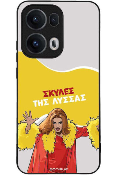 Other Θήκη Sonique Ελληνική Κουλτούρα Τηλεοπτική Σειρά Oppo Reno13 Pro 5G Ανε...