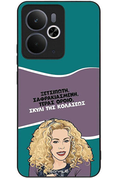 Other Θήκη Sonique Ελληνική Κουλτουριακή Τηλεοπτική Σειρά Realme 14 5G Realme...