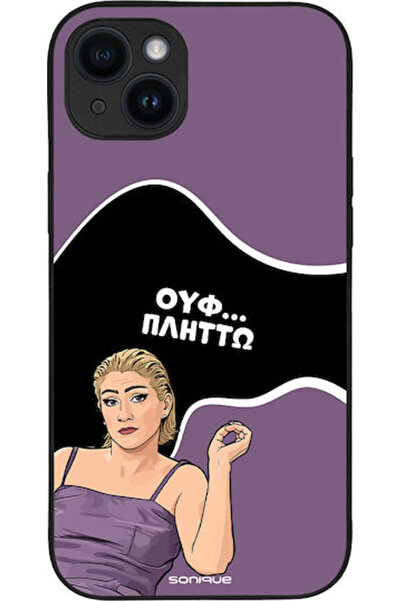Other Θήκη Sonique Ελληνική Καλτ Τηλεοπτική Σειρά Apple iPhone 14 Plus Plitto