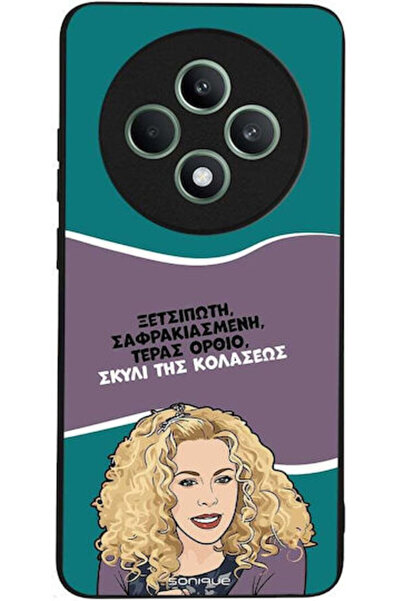 Other Θήκη Sonique Ελληνική Κουλτούρα Τηλεοπτική Σειρά Oppo Reno12 F 5G Oppo ...
