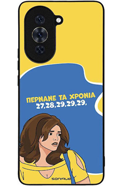 Other Θήκη Sonique Ελληνική Κουλτούρα Τηλεοπτική Σειρά Huawei Nova 10 Pro Ο χ...
