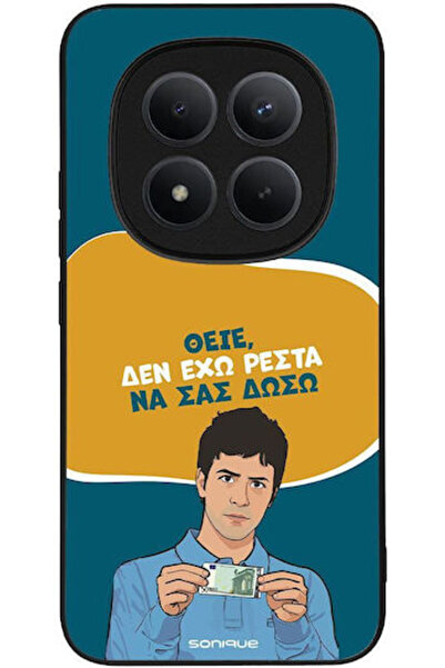 Other Sonique Σιλικονούχα Πίσω Θήκη Redmi Note 15 Pro+ / Poco M8 Pro