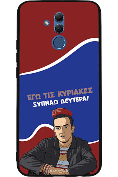 Other Θήκη Sonique Ελληνική Κουλτούρα Τηλεοπτική Σειρά Huawei Mate 20 Lite Ξυ...
