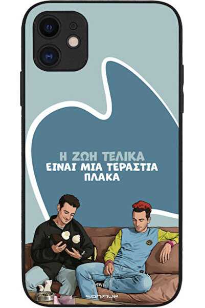 Other Θήκη Κινητού Τηλεφώνου Σονίκ Ελληνική Τηλεοπτική Σειρά Κάλτ " Apple iPh...