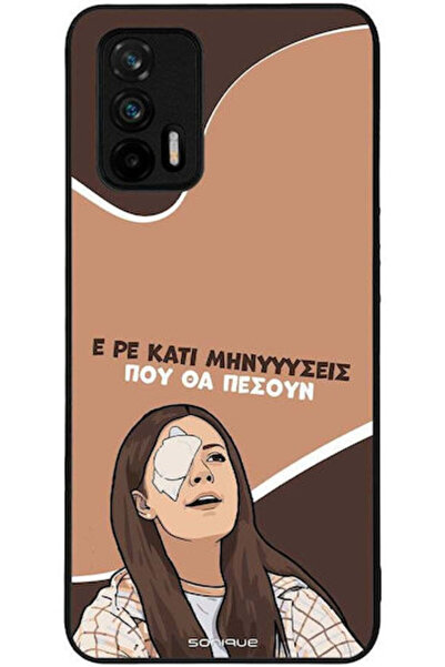 Other Θήκη Sonique Ελληνική Κουλτούρα Τηλεοπτική Σειρά Realme GT 5G Μηνύματα