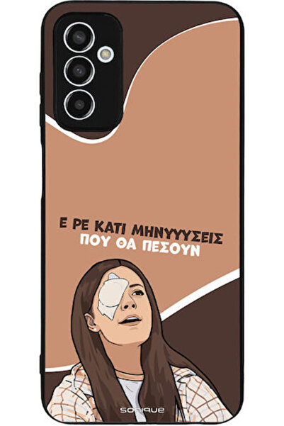 Other Θήκη Sonique Ελληνική Κουλτουριακή Τηλεοπτική Σειρά Samsung Galaxy M13 ...
