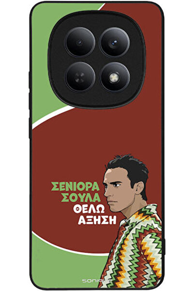 Other Σονίκ Σιλικόνης Πίσω Θήκη Redmi Note 15