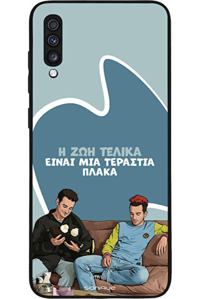 Other Θήκη Sonique Ελληνική Κουλτούρα Τηλεοπτική Σειρά Samsung Galaxy A70 A70...
