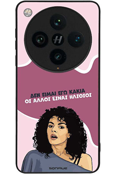 Other Θήκη Sonique Ελληνική Κουλτουρική Τηλεοπτική Σειρά Oppo Find X8 Pro 5G ...
