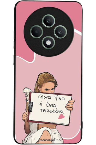 Other Θήκη Sonique Ελληνική Κουλτουριακή Τηλεοπτική Σειρά Oppo Reno12 F 5G Op...