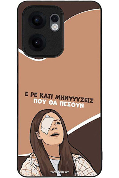 Other Θήκη Sonique Ελληνική Κουλτούρα Τηλεοπτική Σειρά Oppo Reno13 F 5G Oppo ...