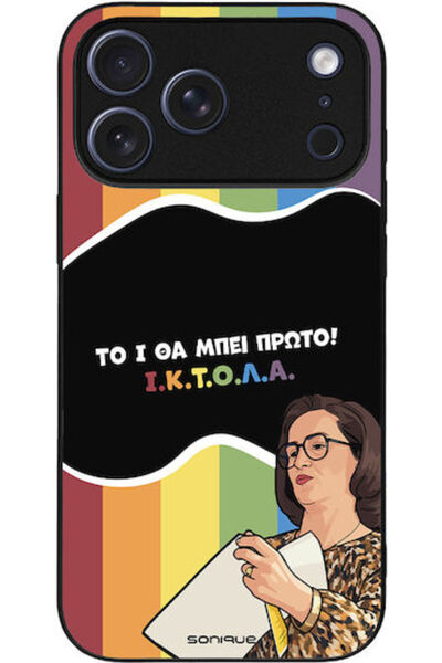 Other Θήκη Sonique Ελληνική Κουλτουριστική Τηλεοπτική Σειρά Apple iPhone 17 P...