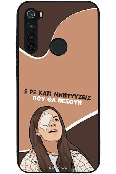 Other Σονίκ Σιλικόνης Πίσω Θήκη Redmi Note 8