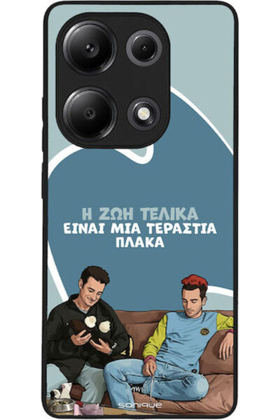 Other Sonique Σιλικονούχα Πίσω Θήκη Redmi Note 13 Pro 4G Poco M6 Pro 4G
