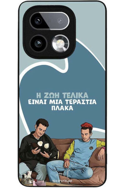 Other Θήκη Sonique Ελληνική Κουλτούρα Τηλεοπτική Σειρά Realme 16 Pro Plus Η ζ...