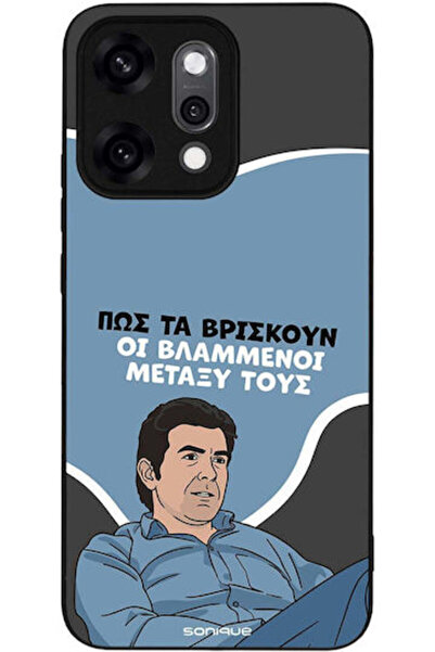Other Θήκη Sonique Ελληνική Κουλτούρα Τηλεοπτική Σειρά Oppo Reno14 Pro 5G Φλο...