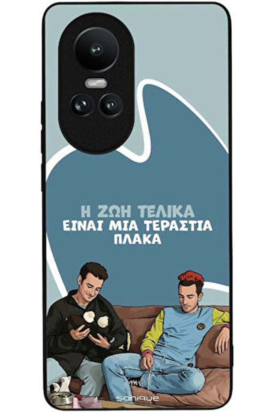 Other Θήκη Sonique Ελληνική Κουλτούρα Τηλεοπτική Σειρά Oppo Reno10 5G Η Ζωή Ε...