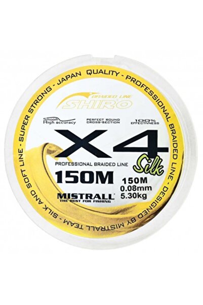 Baracuda Fir Textil Mistrall X4 150m Galben Fluo 4 Fire 0.08mm - 150m