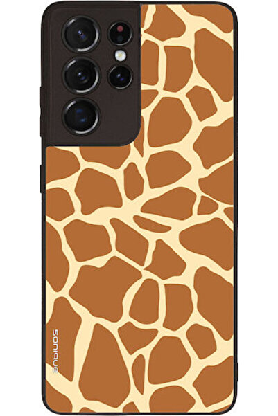 Other Σειρά Sonique Animal Print Samsung Galaxy S21 Ultra Θήκη Καμηλοπάρδαλη 02