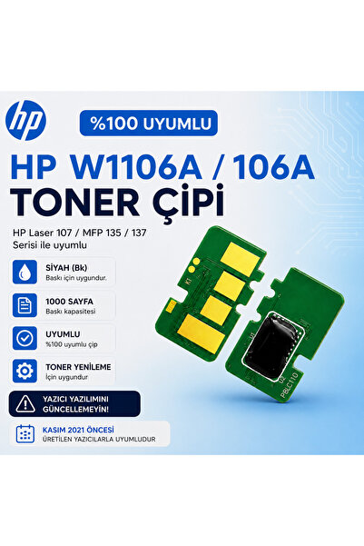 HP 106A W1106A Toner Çipi | 107A 107W 135A 137FNW Uyumlu
