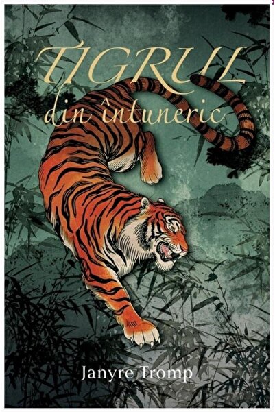 Editura Casa Cartii Tigrul din intuneric, Janyre Tromp