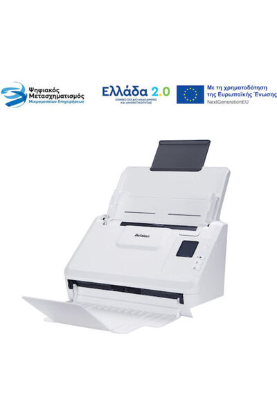Avision AD340GN Σαρωτής εισαγωγής φύλλων A4